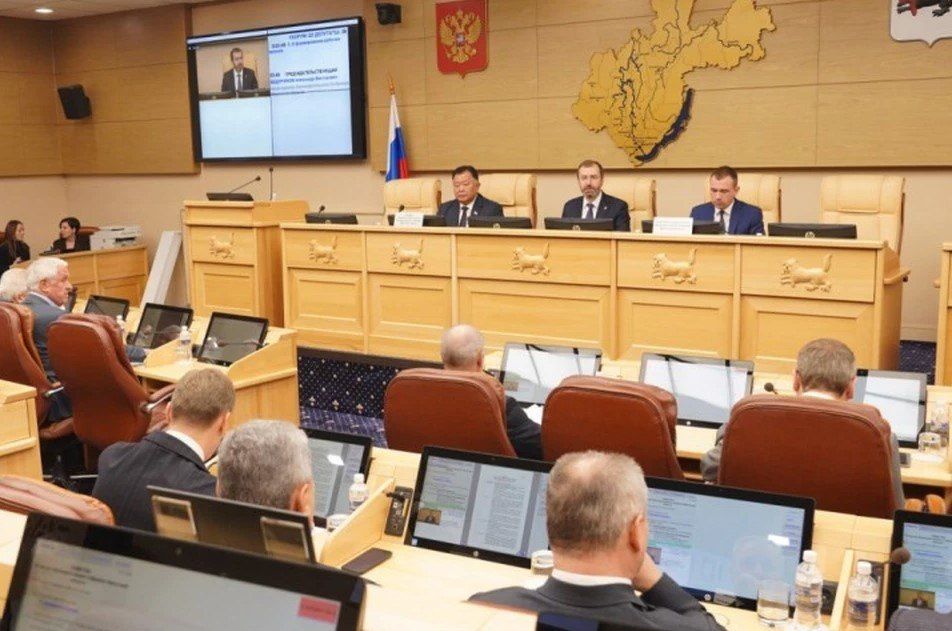 Во время 30-й сессии Законодательного Собрания Иркутской области было принято решение о внесении изменений в Устав региона