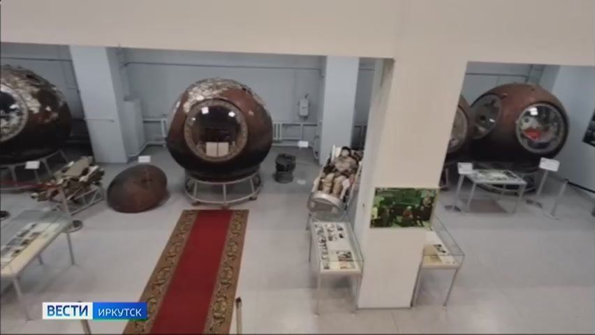 В подмосковном Королёве сегодня работает съёмочная группа «Вести-Иркутск»