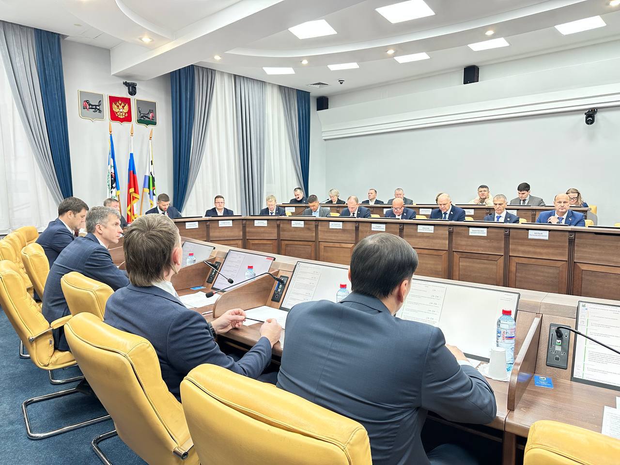 Сегодня с коллегами на Думе согласовали продление мер социальной поддержки Сегодня с коллегами на Думе согласовали продление мер социальной поддержки