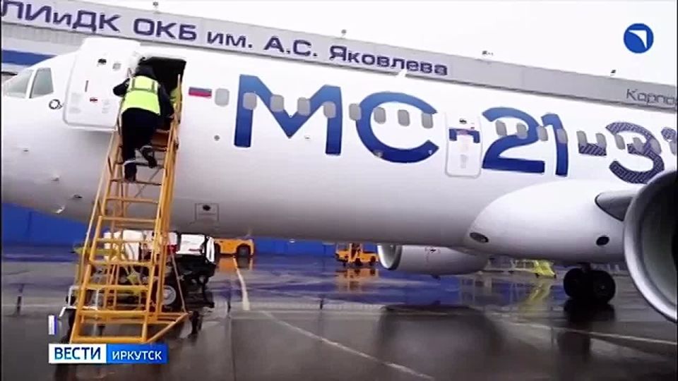 Второй самолет МС-21 с российскими системами начал летные сертификационные испытания