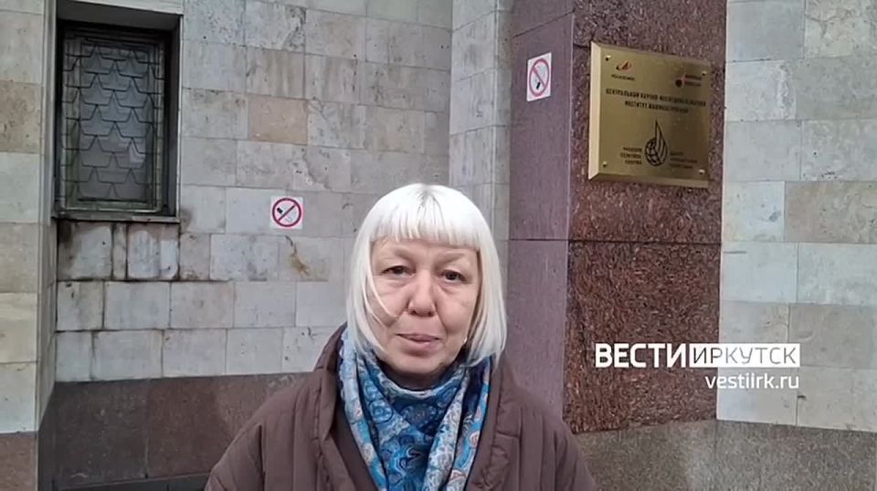 На связи из ЦУПа наш корреспондент Елена Малышкина