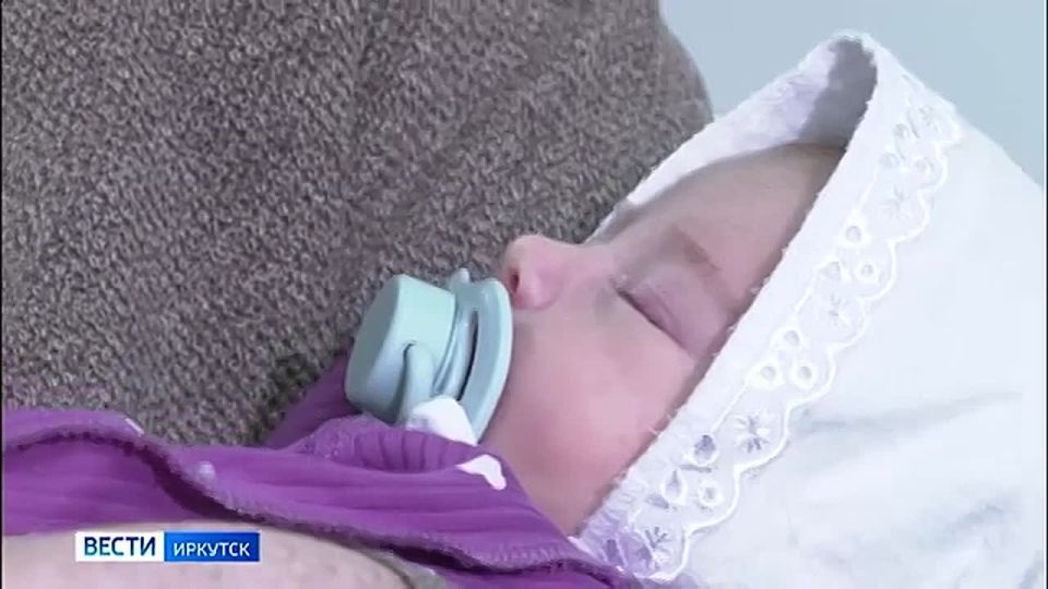 В преддверии Дня матери в Иркутском перинатальном центре провели торжественную регистрацию новорожденных