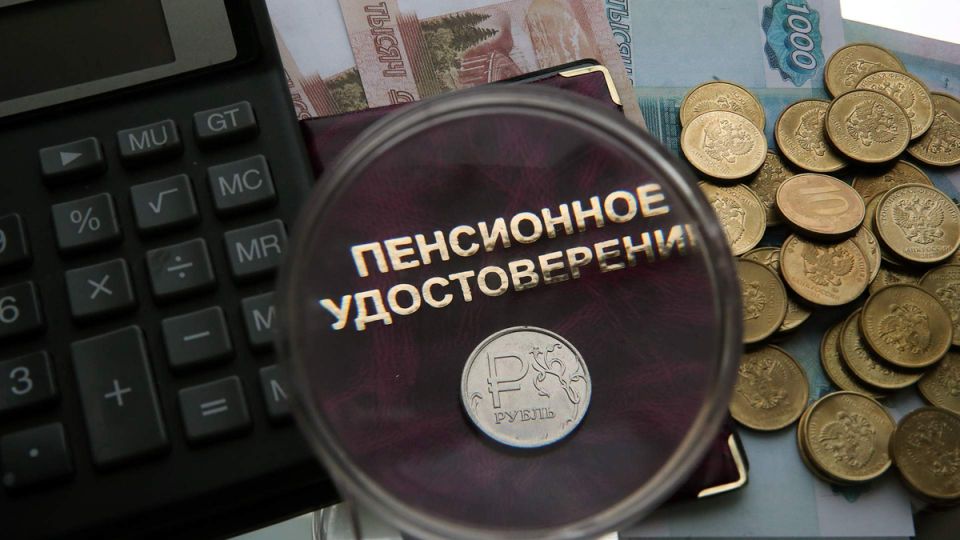 Судебный штраф вместо тюрьмы: могут ли мошенники с пенсиями избежать наказания?