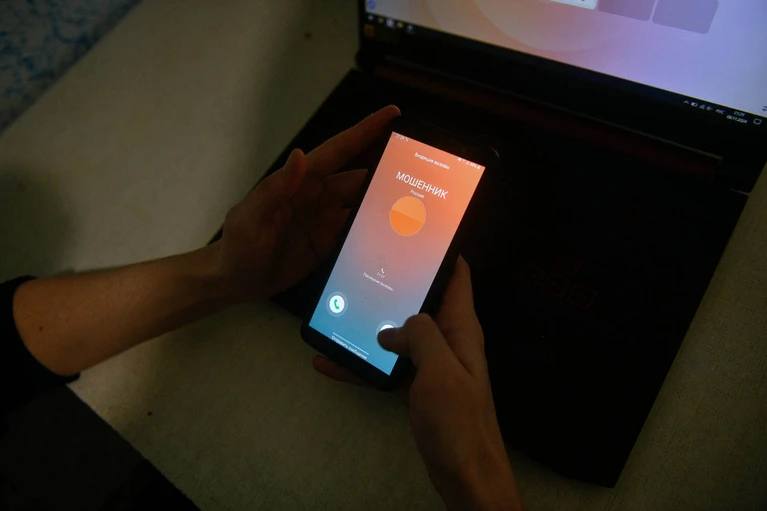 Житель Улан-Удэ дважды стал жертвой мошенников! Сначала он потерял деньги на инвестиционной платформе, а потом попался на удочку тех, кто пообещал эти средства вернуть