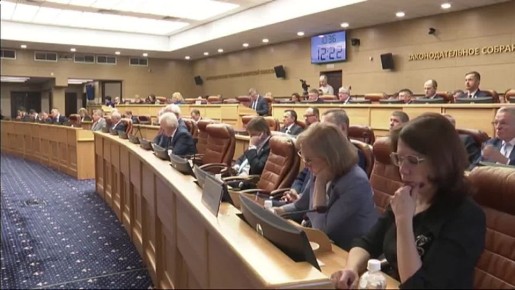 Бюджет региона на 2026 год утвердили на 30-й сессии Законодательного собрания Иркутской области