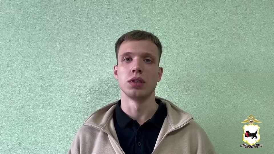 Полицейские задержали в Иркутске курьера-гастролера, который забрал у обманутой женщины 9 миллионов рублей