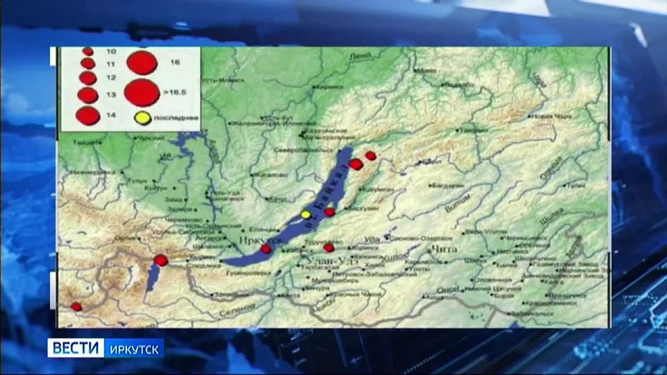Землетрясение сегодня зафиксировали рядом с Ольхоном в 4 часа 38 минут