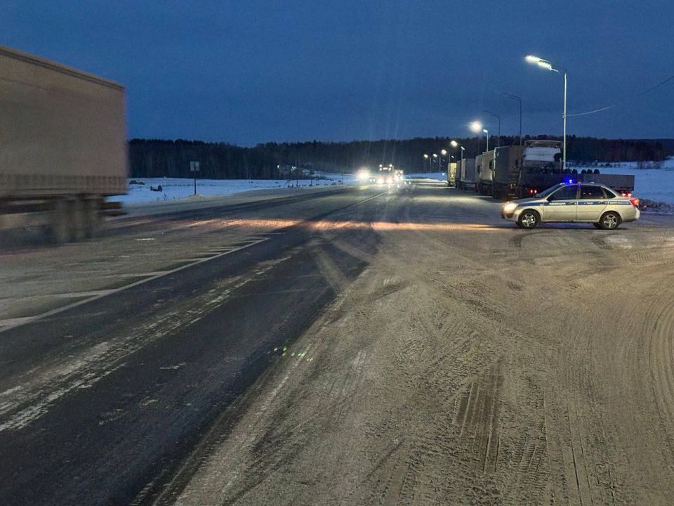 Ограничили движение на федеральной автодороге «Сибирь»
