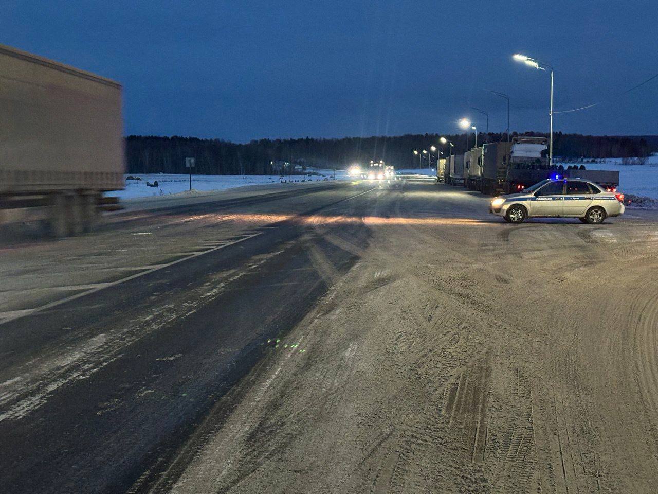 Госавтоинспекция информирует об ограничении дорожного движения на федеральной автодороге «Сибирь»