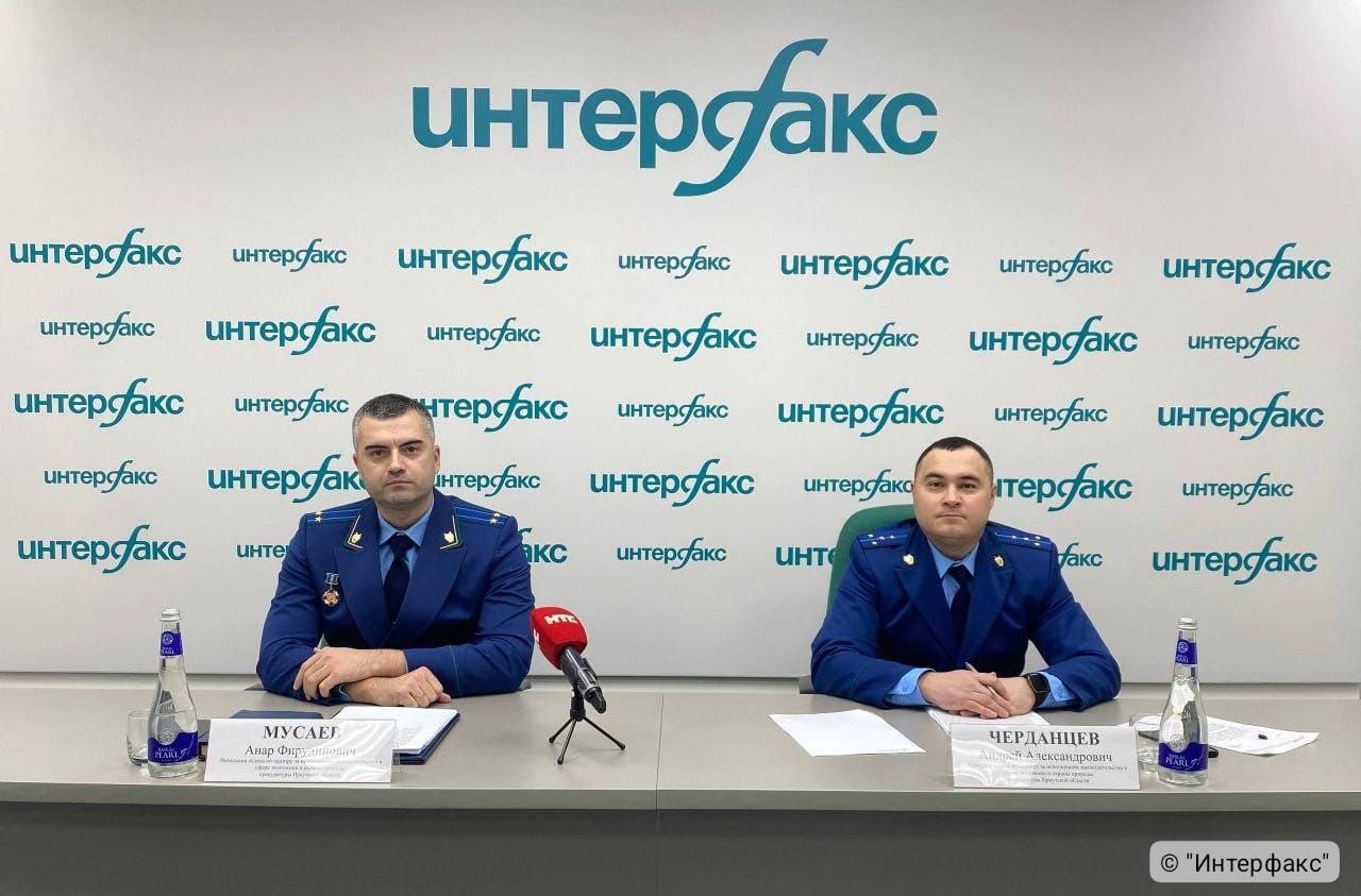 Представители прокуратуры Иркутской области приняли участие в пресс-конференции, состоявшейся в пресс-центре информационного агентства «Интерфакс», по вопросам, связанным с организацией и результатами надзора за соблюдением...