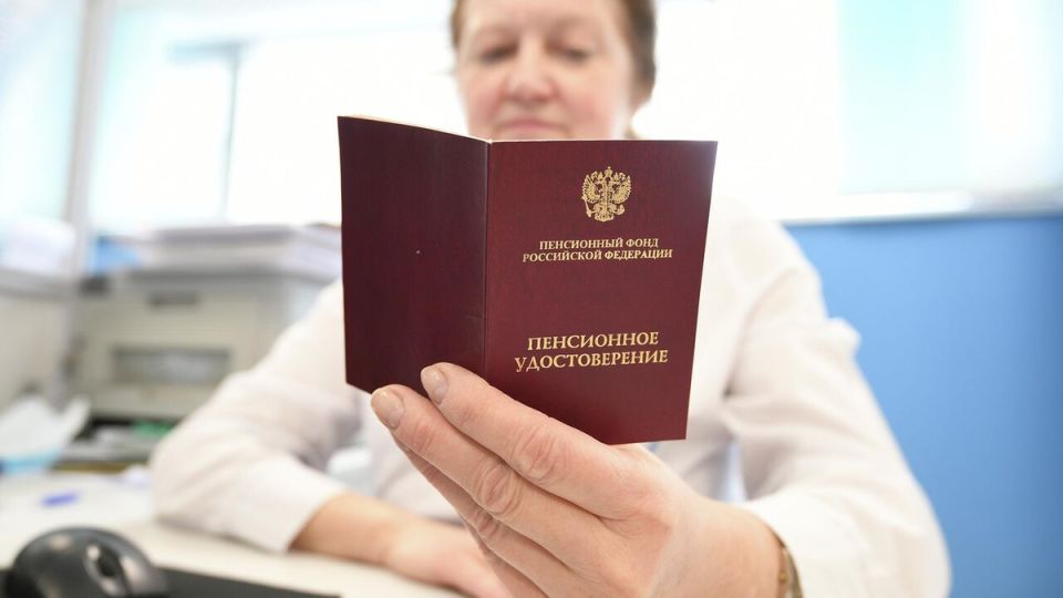 Что делать, если пенсионные выплаты оказались недоступны наследникам?