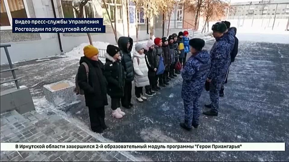 Акцию «Позвони маме» провели в Иркутске сотрудники Росгвардии и ученики гимназии № 44
