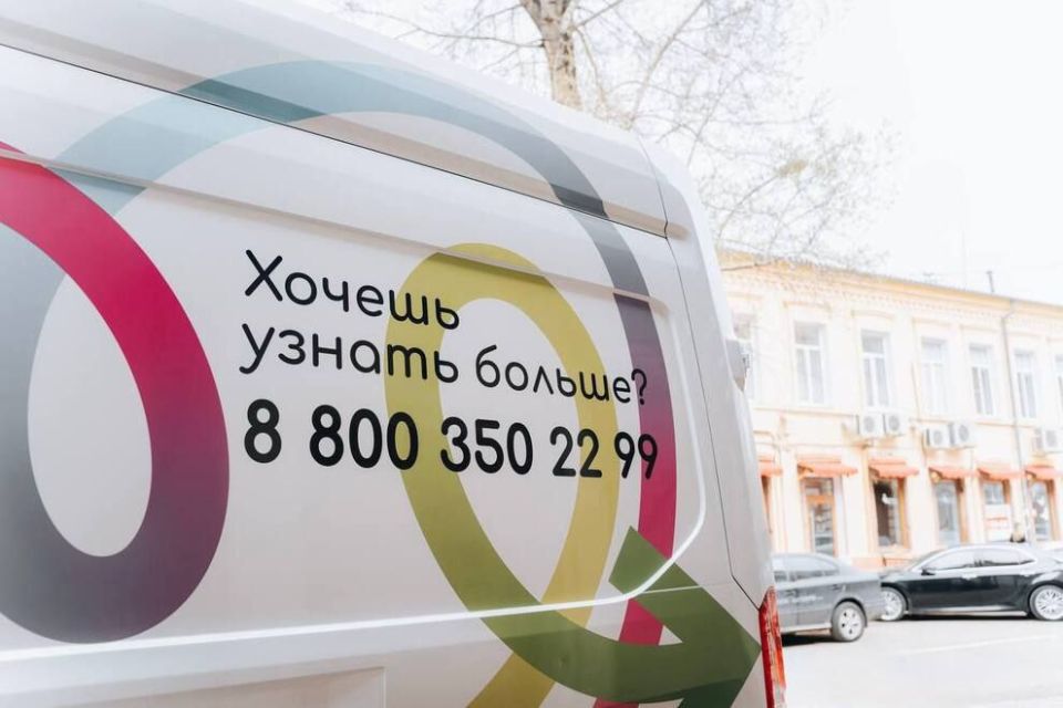 Иркутяне смогут пройти обследование на ВИЧ-инфекцию