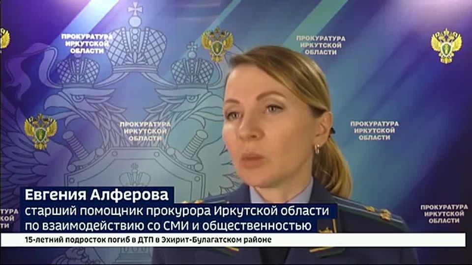 В Прибайкалье будут судить жителя Тайшета, который занимал высшее положение в преступной иерархии среди лиц, придерживающихся криминальной идеологии