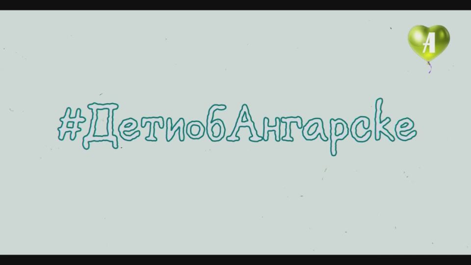 ����� �� ������� ��� ���������, �� �� ��� �� �����, ��������, ��������������. � ������������