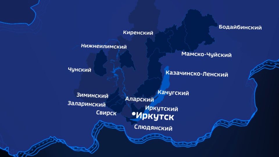 6,4 миллиарда рублей направят муниципалитетам Иркутской области на расселение почти трех тысяч человек из аварийного жилья в 2026-2027 годах