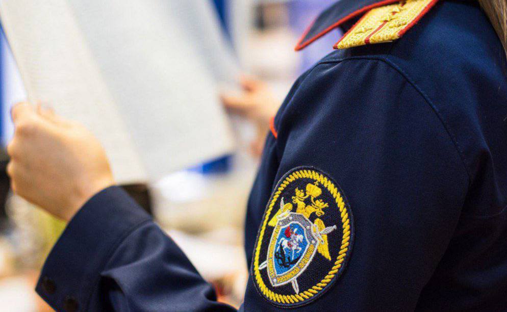 Следователями СК проводится проверка по факту инцидента в кафе в Свирске