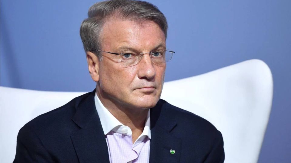 Сбербанк радует пенсионеров новыми финансовыми возможностями