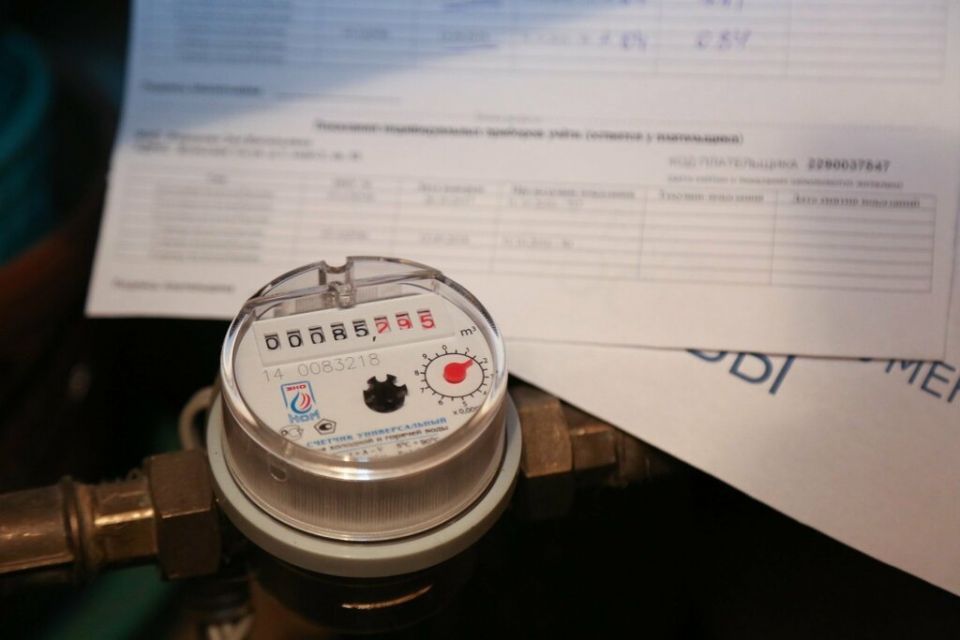 Как новые правила передачи показаний счетчиков влияют на ваши квитанции за коммуналку