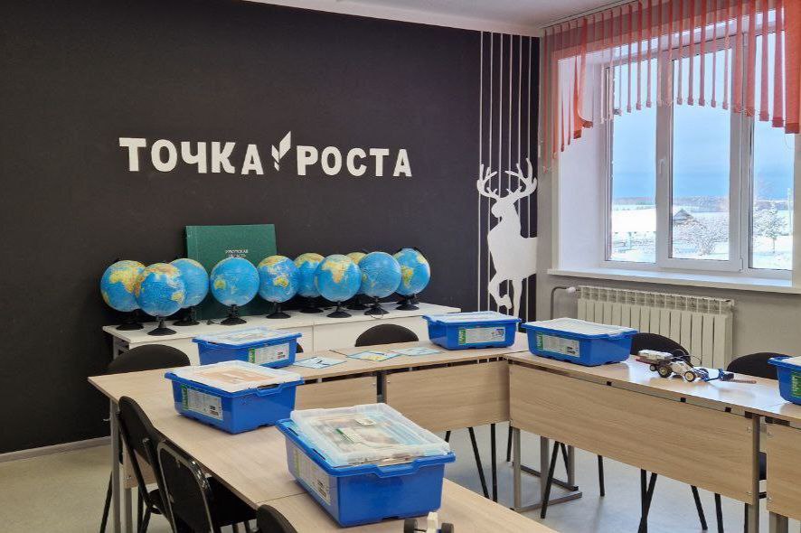 Школа в селе Аляты Аларского района открылась после комплексного капитального ремонта Школа в селе Аляты Аларского района открылась после комплексного капитального ремонта