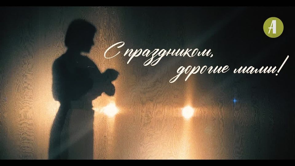 ������ ������: ������� ���� � �������, �� ���� ���� ���������� � ���� ������