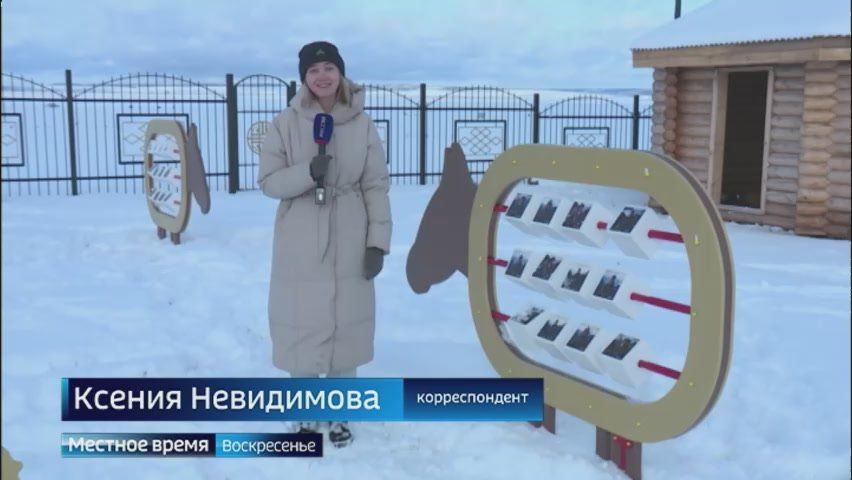 Акцию «приведи маму на работу» устроили сотрудники «ГТРК Иркутск»