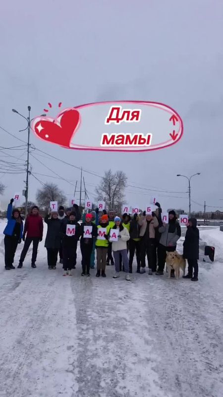 Сегодня в России отмечают День матери