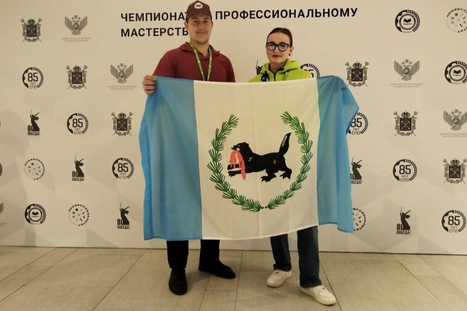 Представители Приангарья участвуют в финале чемпионата «Профессионалы» Представители Приангарья участвуют в финале чемпионата «Профессионалы»