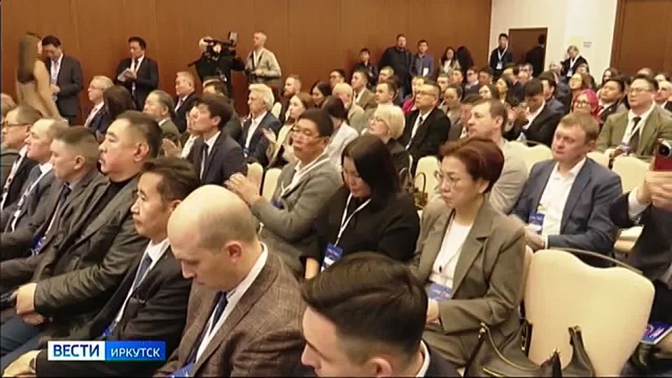 Первый Форум регионов России и Монголии проводят в Иркутском муниципальном округе