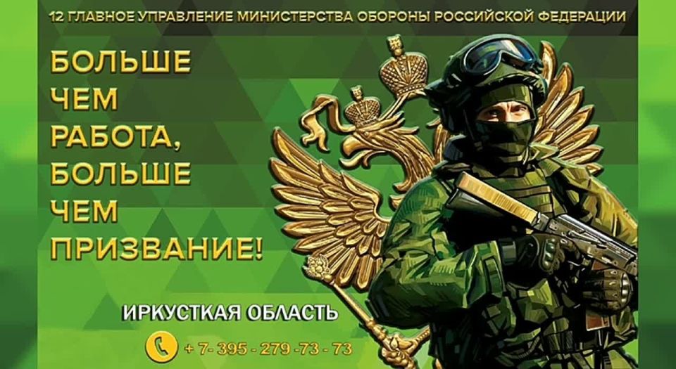 ������� ���������� ������ ���������� �� ������� ������ �� ��������� � 12 ������� ���������� ������������ ������� ���������� ���������