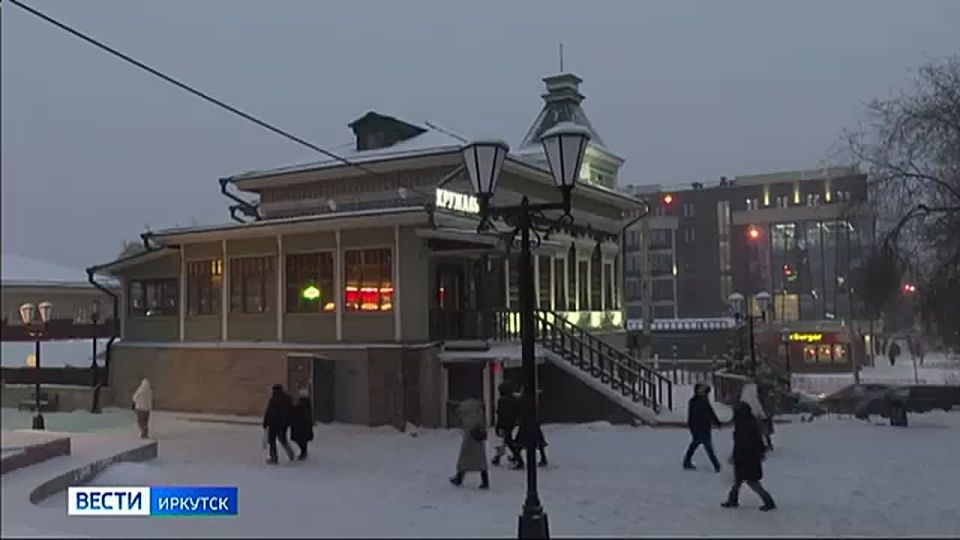 Сегодня ночью местами по Иркутской области ожидаются морозы до 43 градусов