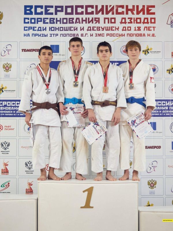 39 медалей выиграли спортсмены Прибайкалья на всероссийских соревнованиях по дзюдо