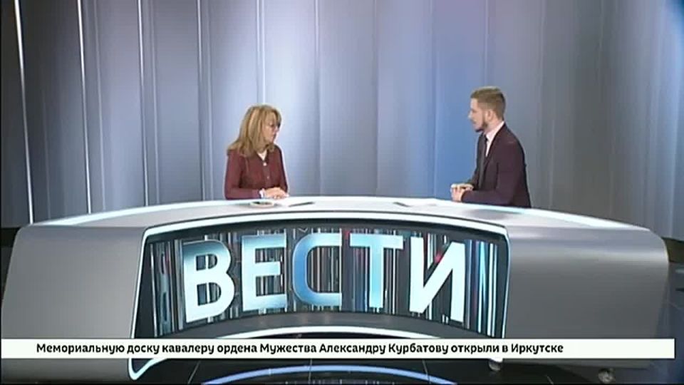 День борьбы со СПИДОМ. Гость студии — главный врач Иркутского областного Центра СПИД