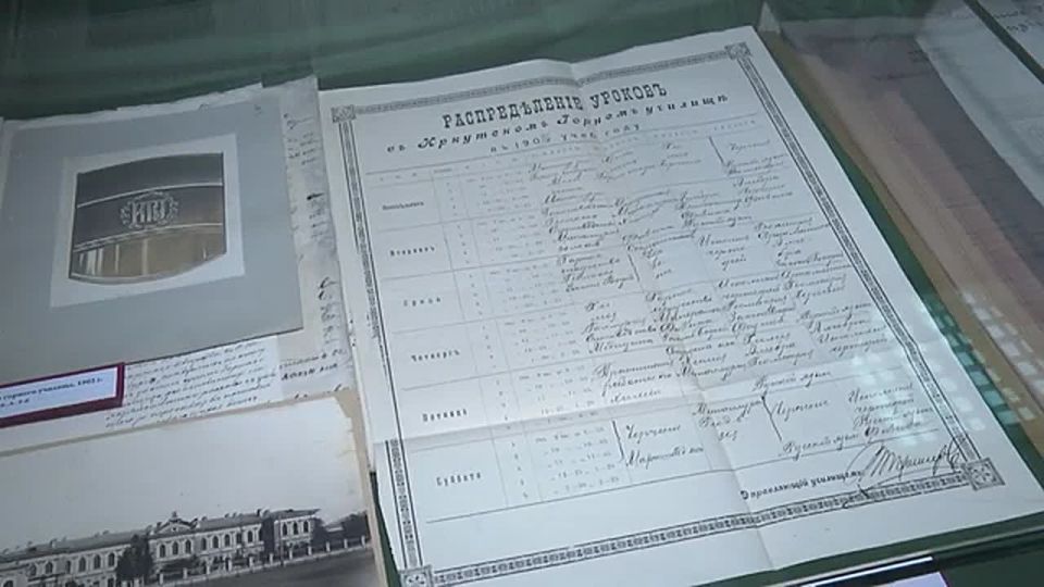 Государственный архив Иркутской области / Утро