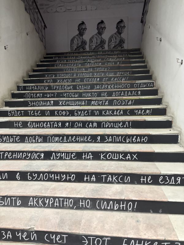 фотографии к предыдущему посту фотографии к предыдущему посту