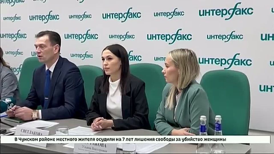 223 региональных организации включили в реестр недобросовестных поставщиков сотрудники Управления Федеральной антимонопольной службы России по Иркутской области в 2025 году