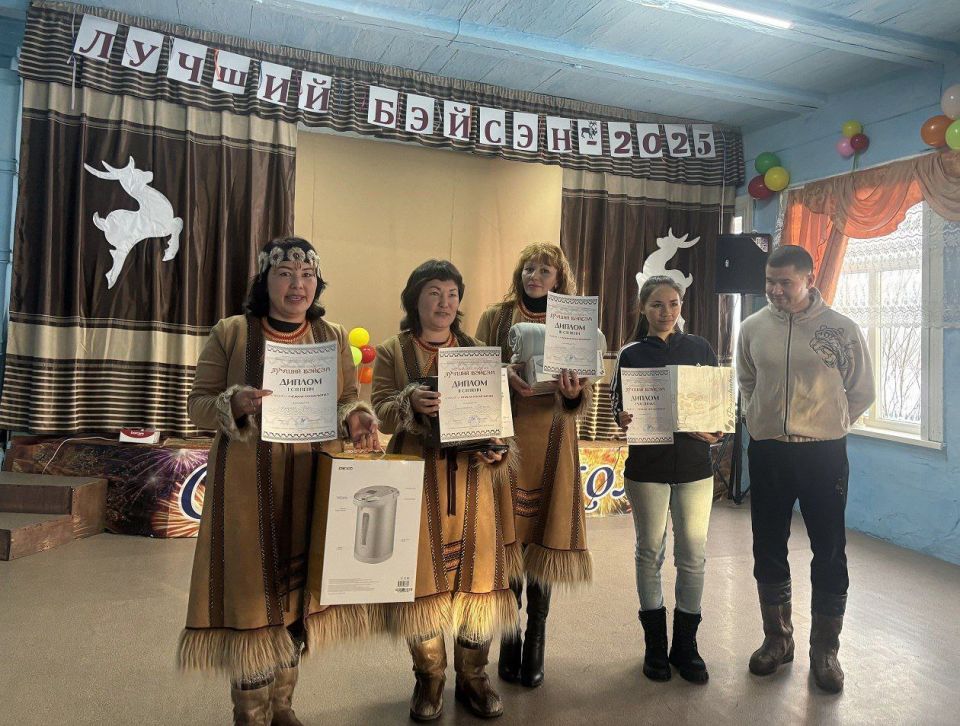 Лучшего бэйсэна выбрали в Качугском районе Лучшего бэйсэна выбрали в Качугском районе