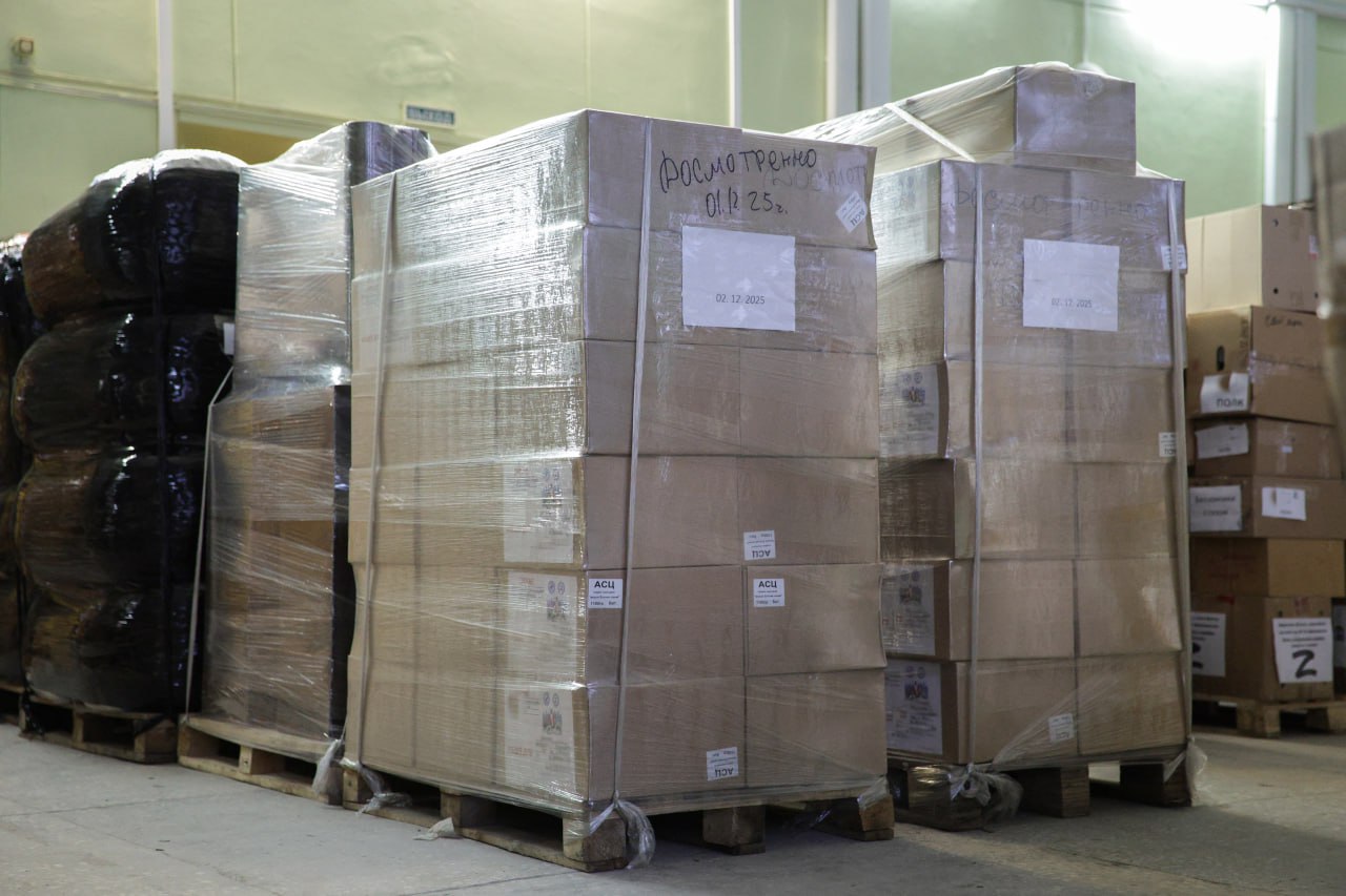 Жители Иркутской области отправили новогодние подарки детям Кировска ЛНР и бойцам, проходящим лечение в одном из госпиталей в зоне СВО Жители Иркутской области отправили новогодние подарки детям Кировска ЛНР и бойцам, проходящим лечение в одном из госпиталей в зоне СВО