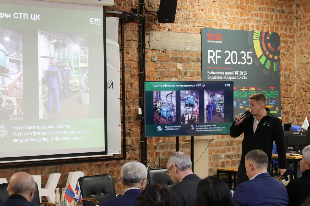 В Иркутске завершился Первый форум регионов России и Монголии В Иркутске завершился Первый форум регионов России и Монголии