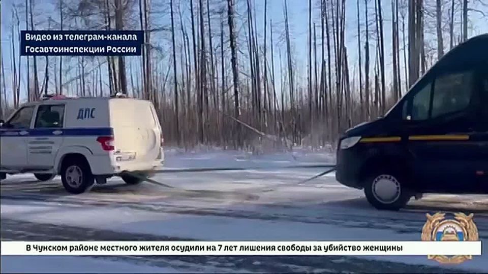 Чуть не замерзла по пути в Киренский район детская хоккейная команда «Острог»