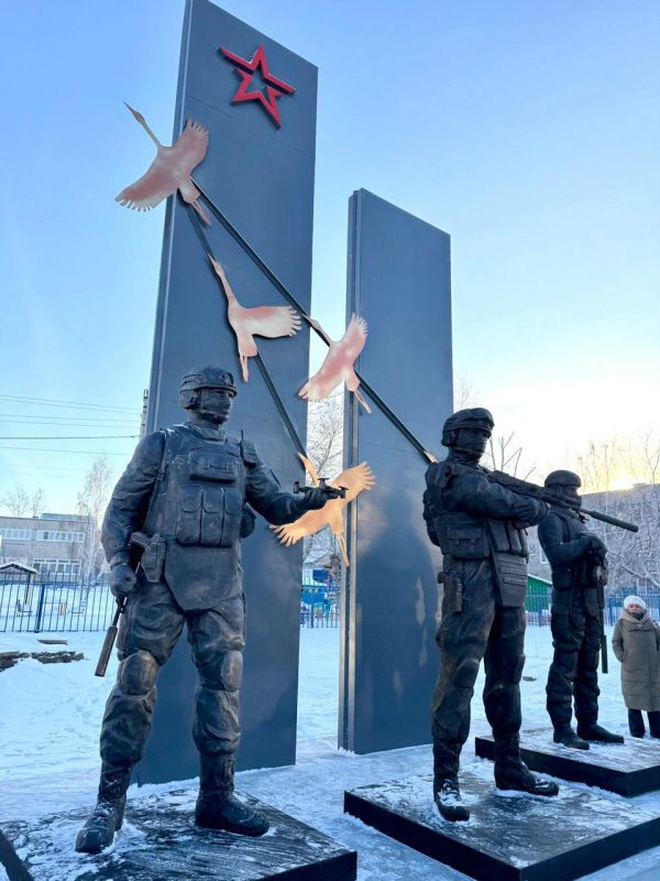 В Братске открыли памятник участникам специальной военной операции