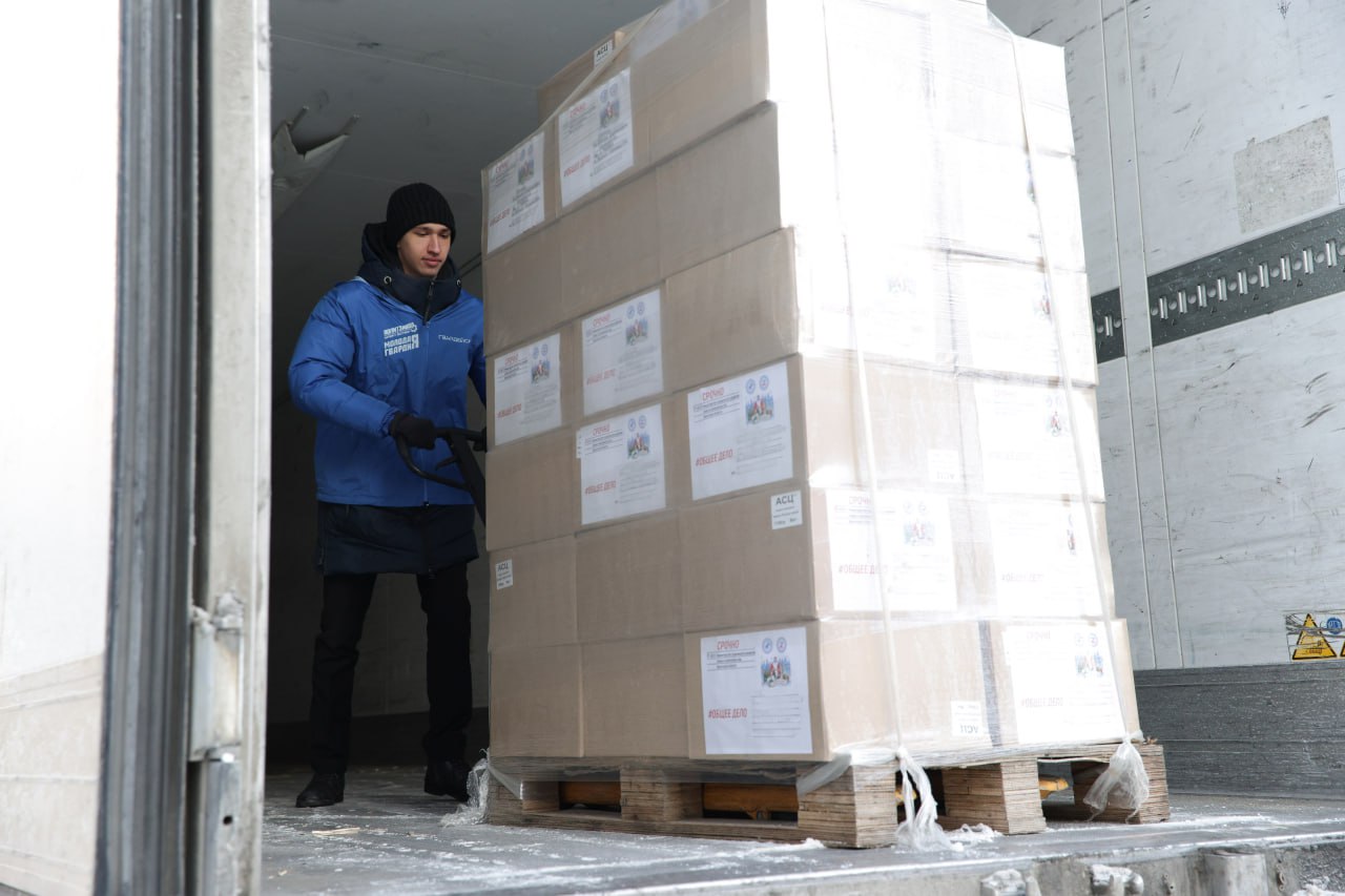 Жители Иркутской области отправили новогодние подарки детям Кировска ЛНР и бойцам, проходящим лечение в одном из госпиталей в зоне СВО Жители Иркутской области отправили новогодние подарки детям Кировска ЛНР и бойцам, проходящим лечение в одном из госпиталей в зоне СВО