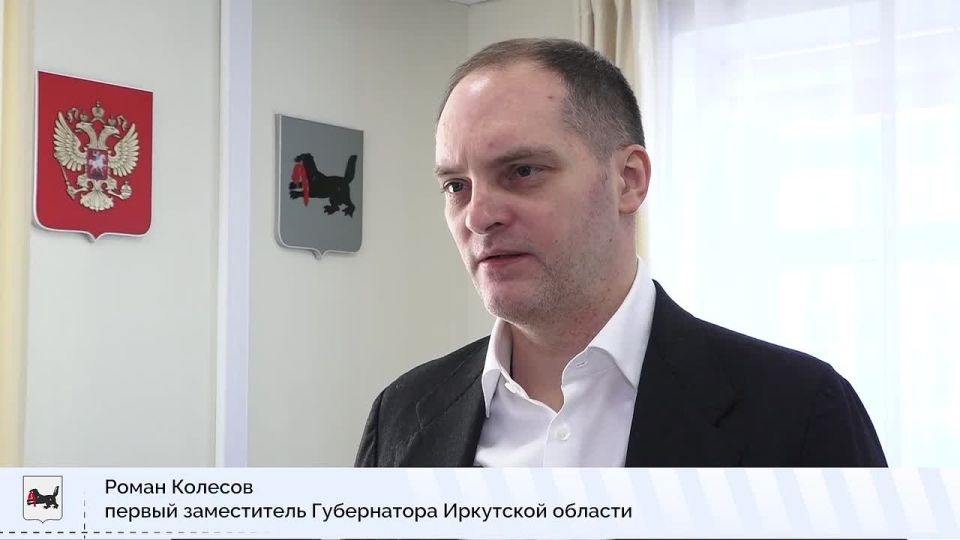 Правительство Иркутской области активно взаимодействует с подразделениями Федерального дорожного агентства (Росавтодор), ГИБДД и МЧС России по ситуации на Култукском тракте