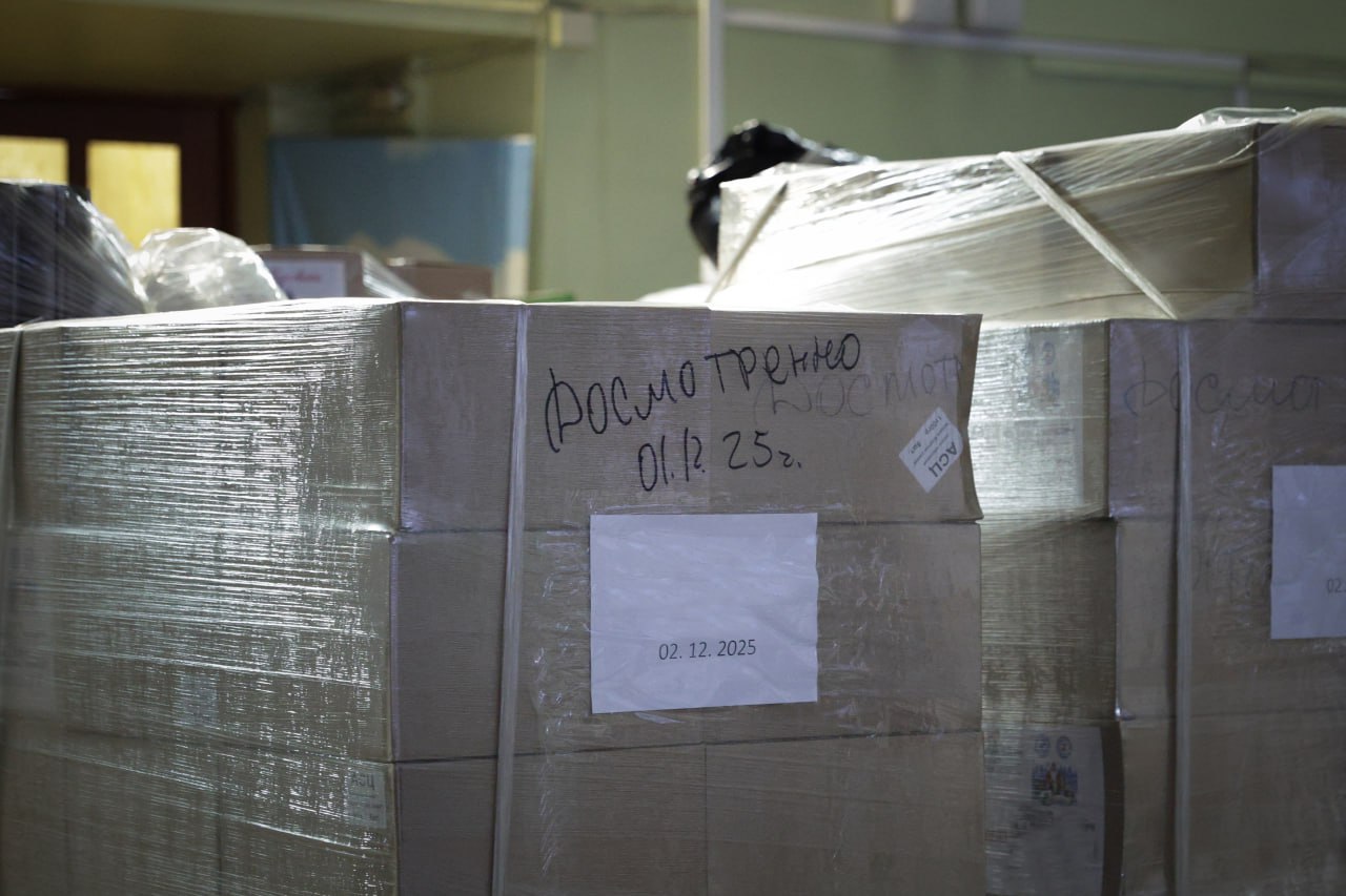 Жители Иркутской области отправили новогодние подарки детям Кировска ЛНР и бойцам, проходящим лечение в одном из госпиталей в зоне СВО Жители Иркутской области отправили новогодние подарки детям Кировска ЛНР и бойцам, проходящим лечение в одном из госпиталей в зоне СВО