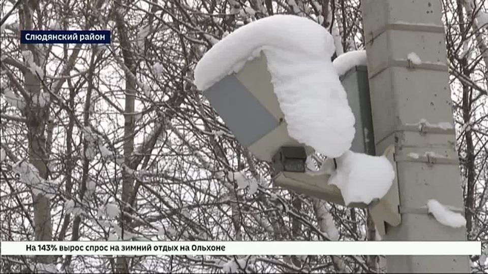 За соблюдением правил дорожного движения теперь пристально следят и на трассе Р-258 «Байкал»
