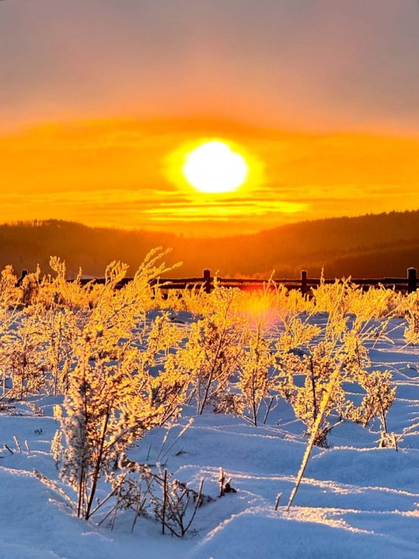 Доброе утро, Иркутская область! Доброе утро, Иркутская область!