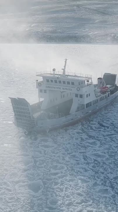 Паромная переправа на о.Ольхон, 01.12.25