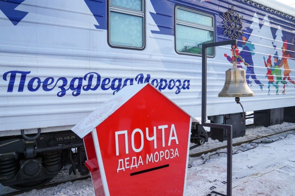 Волшебный поезд привез в Иркутск настоящую зимнюю сказку! Волшебный поезд привез в Иркутск настоящую зимнюю сказку!