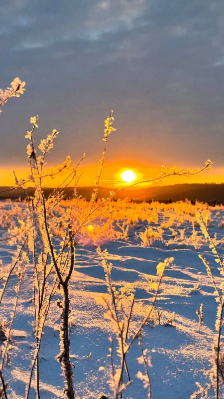 Доброе утро, Иркутская область! Доброе утро, Иркутская область!