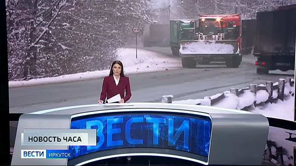 На федеральной трассе Р-258 «Байкал» восстановили движение транспорта